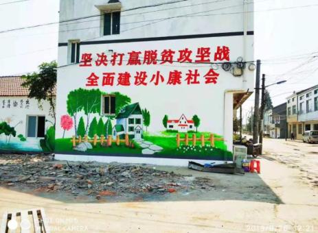 永春手绘文化墙的优势以及选择它的理由