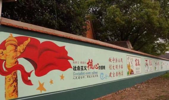 永春墙体广告之彩绘