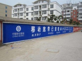 永春如何打造能够“让人记住”的广告