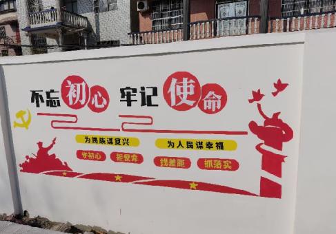 永春美丽乡村文化墙价格怎么样