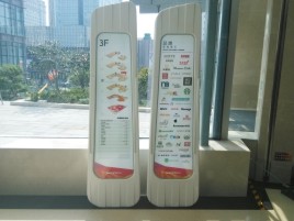 永春标牌制作的材料有那些