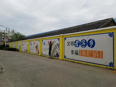 永春墙体彩绘文化墙，一般能保持多长时间？