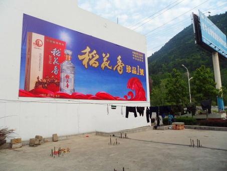 永春墙体喷绘广告效果怎么样？