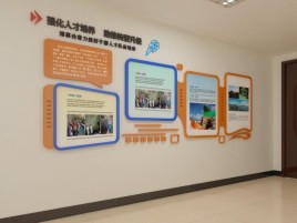 永春企业文化墙的重要性