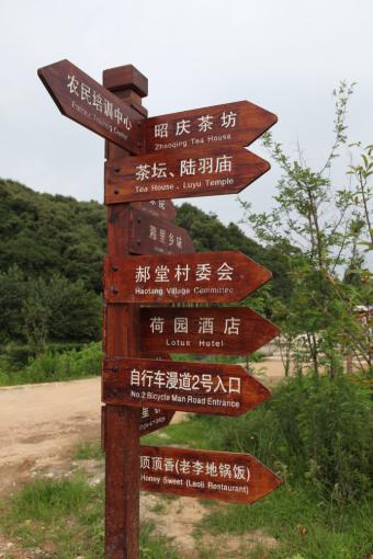 永春标识标牌的类别有哪些？制作工艺都有哪些要求？看完就懂了！