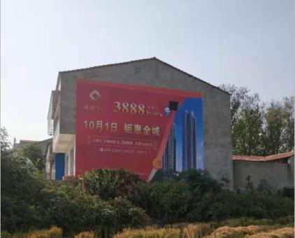 永春墙体广告发布的关键问题