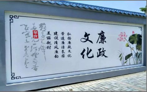 永春文化墙可以用哪些字体你知道吗？