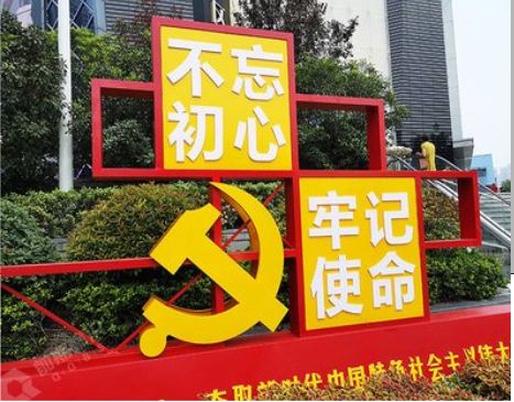 永春标识标牌雕刻工艺的四个窍门
