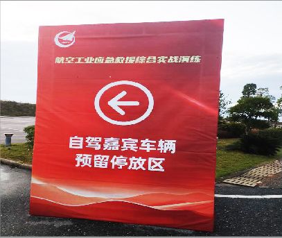 永春户外广告牌用什么材料做最好？