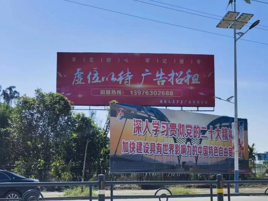 永春户外大牌广告如何能帮助客户实现精准投放、效果翻倍？