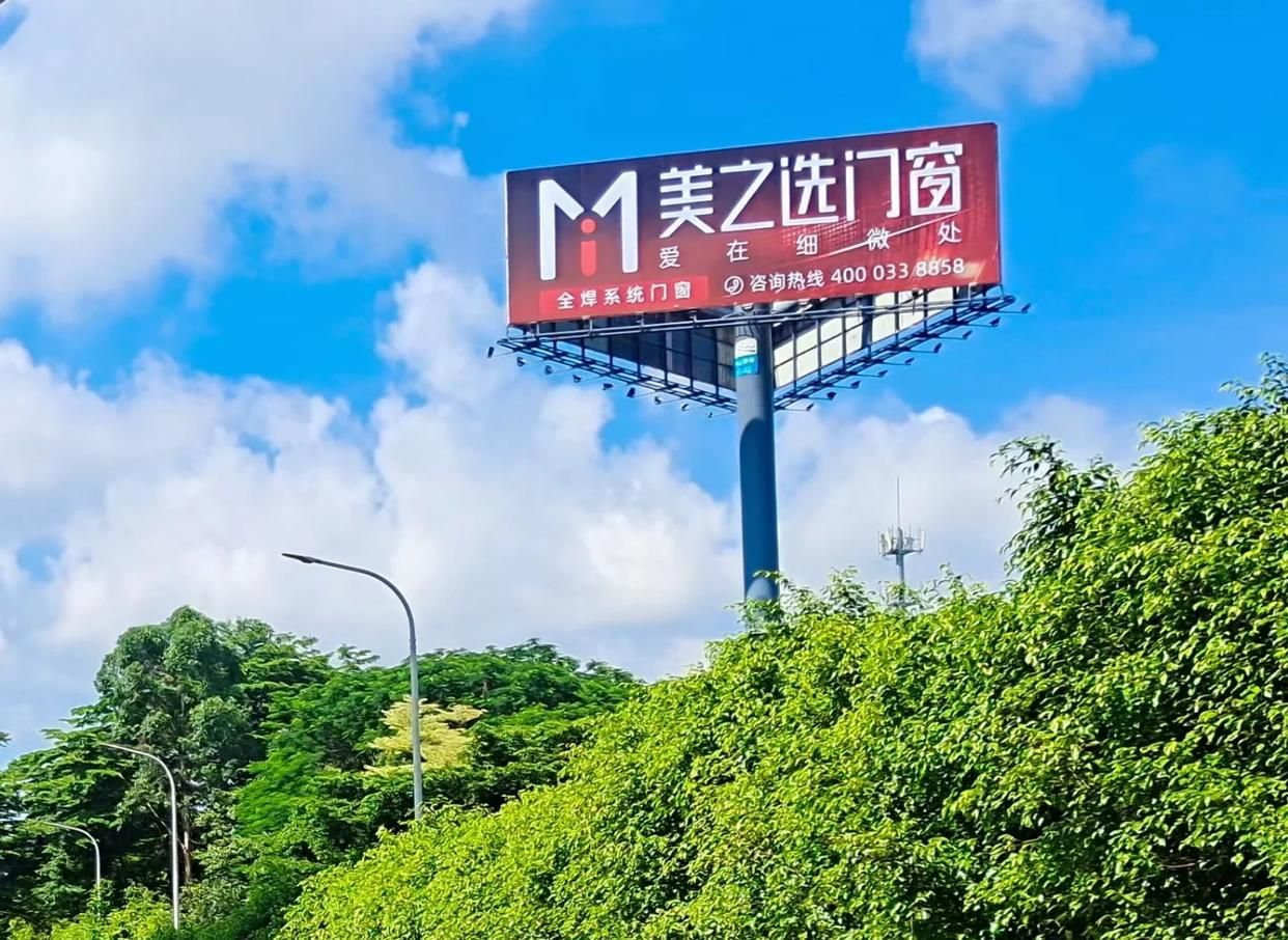 永春高速高炮广告独特的传媒优势性
