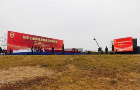 永春活动搭建主要是做什么的？