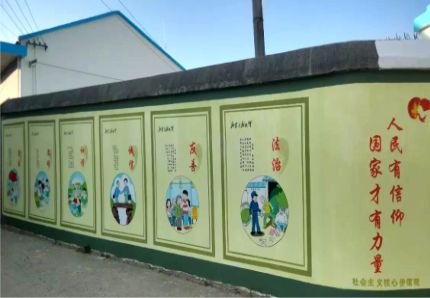 永春文化墙施工攻略