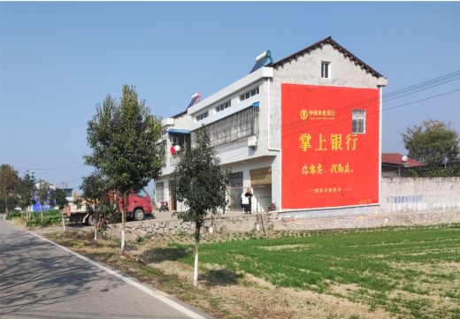 永春墙体广告具有的独特优势