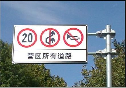 永春大广告牌制作不可忽视的流程