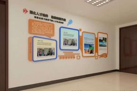 永春如何才能设计出符合企业自身特征的文化墙?