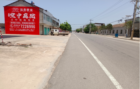 永春墙体广告能用的好材料有哪些？