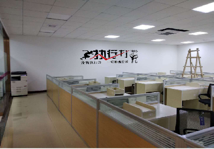 永春企业文化墙可以分为哪几个板块？