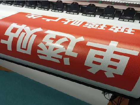 永春单透的特点和效果。