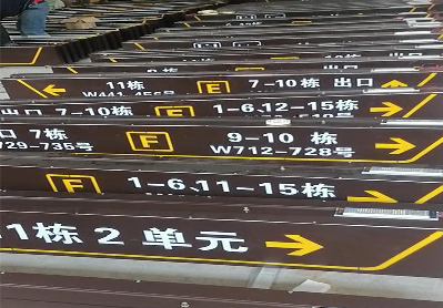 永春广告标识中，常见的几种安装方式。