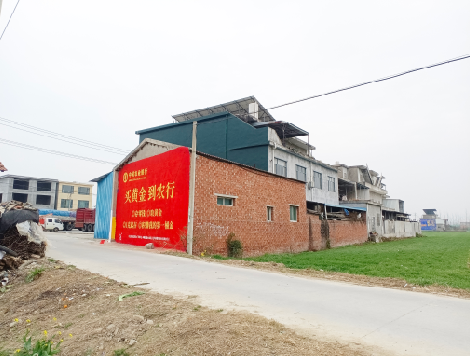 永春制作墙体广告思路。