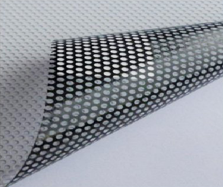 永春优劣单透膜的鉴定方法。