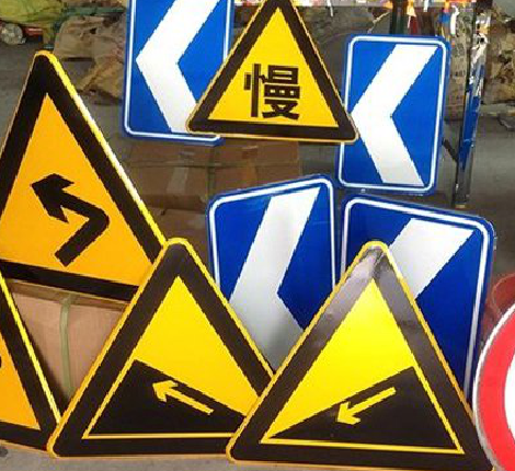 永春标识标牌中颜色的确定是很重要的。