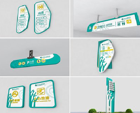 永春广告标牌选材的问题。