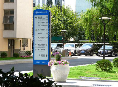 永春传统的学校标识系统有什么问题？