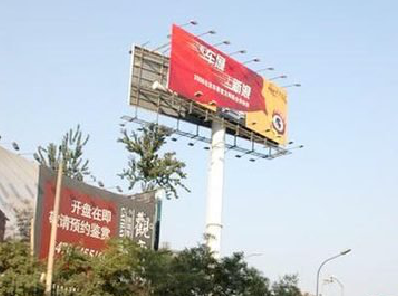 永春户外广告怎么做才能让人一眼记住？