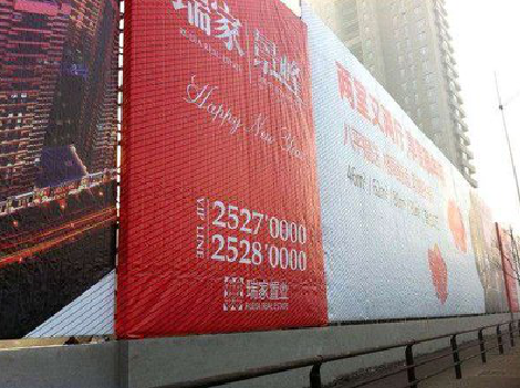 永春如何长久保持户外喷画的质量？